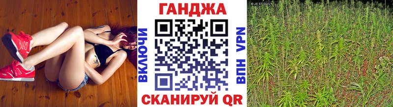 Наркота Касли COCAIN  Меф  Alpha-PVP  Бошки Шишки 