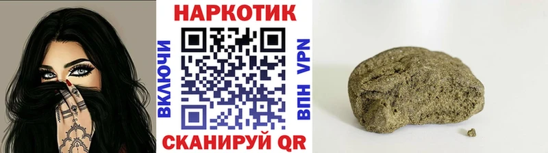  КОКАИН Касли