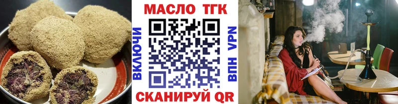 Cannafood марихуана  hydra рабочий сайт  Касли 