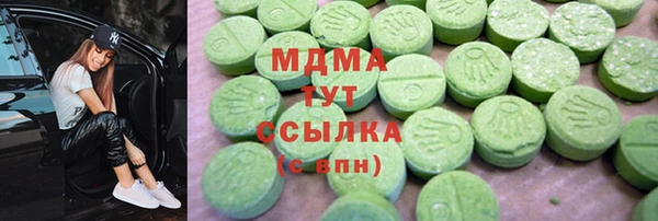 наркотики Остров