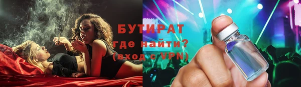 дистиллят марихуана Няндома