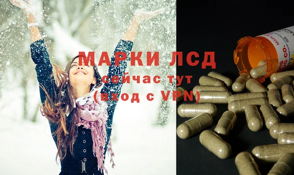 наркотики Остров
