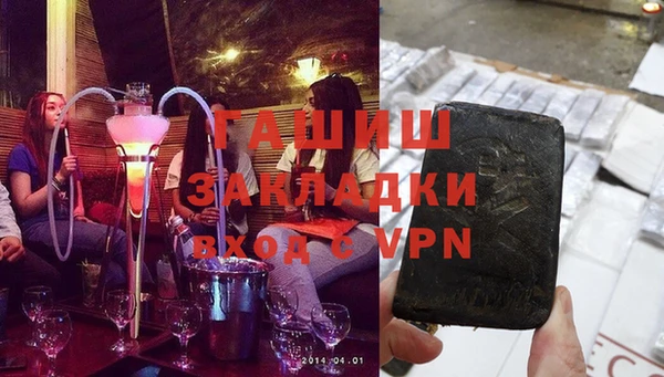 наркотики Остров