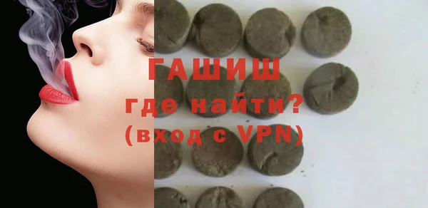 apvp Ельня