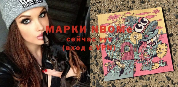наркотики Остров
