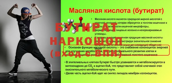 наркотики Остров