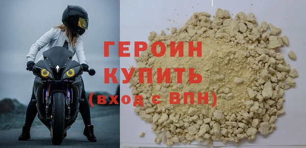 гашиш Нязепетровск