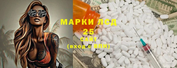наркотики Остров