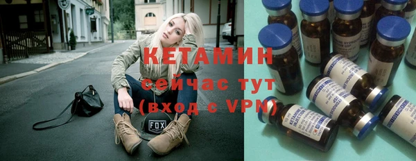 наркотики Остров