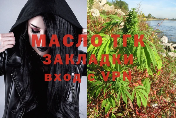 наркотики Остров