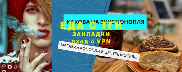 дмт Елабуга