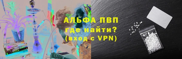 наркотики Остров