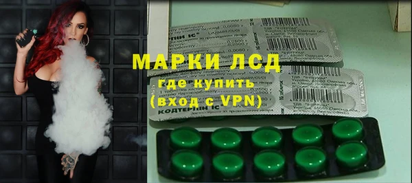наркотики Остров