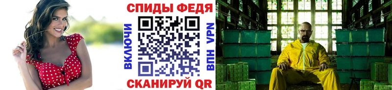 Первитин витя Касли